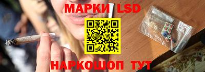 COCAINE Краснодар