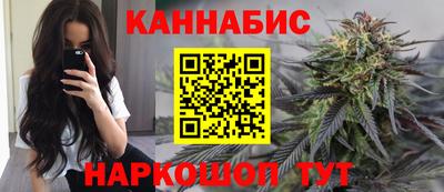 COCAINE Краснодар