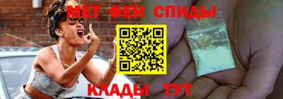 COCAINE Краснодар