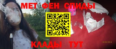 COCAINE Краснодар