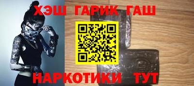 трава Краснознаменск