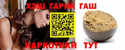 трава Краснознаменск